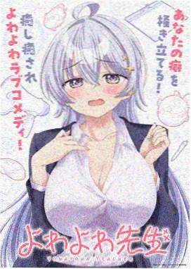 《蜘蛛侠：平行宇宙》海报